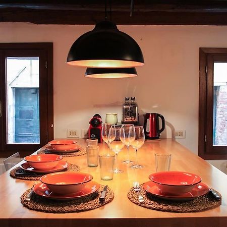 Erbe Canal View Private House Βενετία Εξωτερικό φωτογραφία