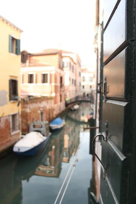 Erbe Canal View Private House Βενετία Εξωτερικό φωτογραφία